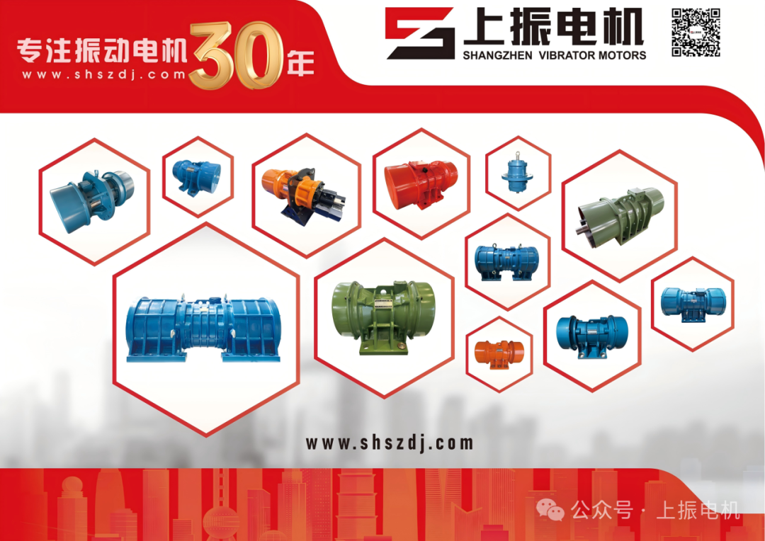 1753754750155995.png 640 (3).png