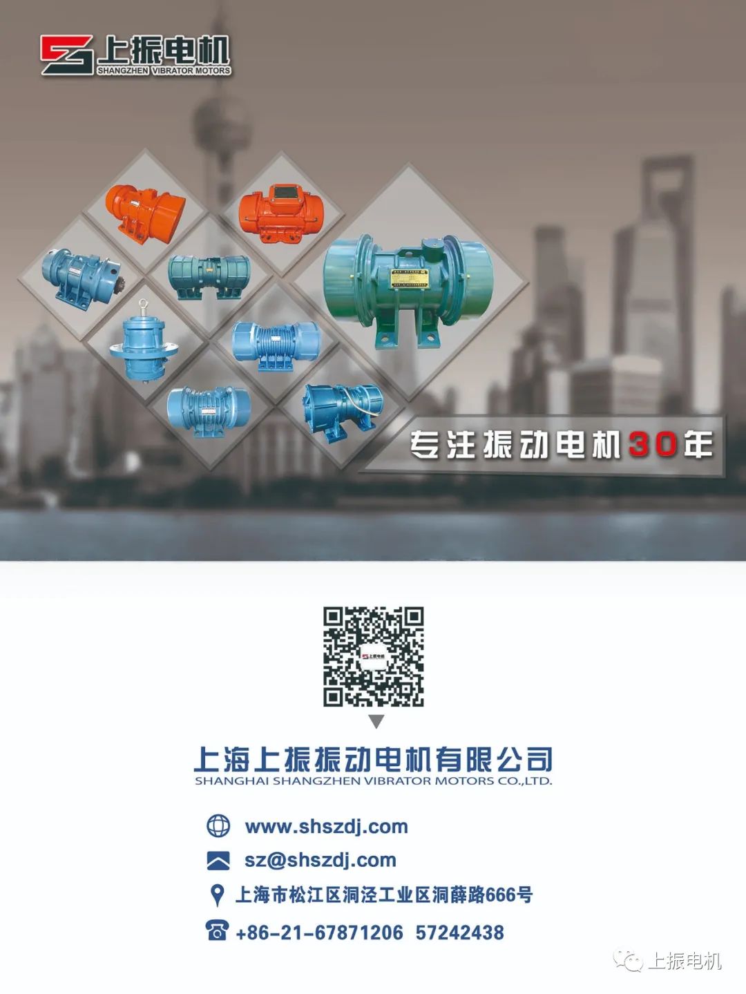 1753757294757140.jpeg 14.jpeg